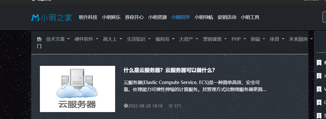 bootstrap下拉菜单去掉三角标