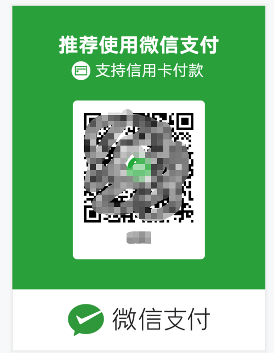 微信支付商户号使用常见问题_软件使用_小明同学_明升科技网站建设