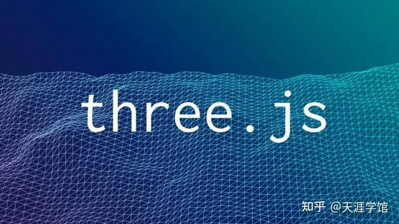 Three.js