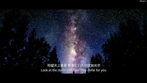 字幕