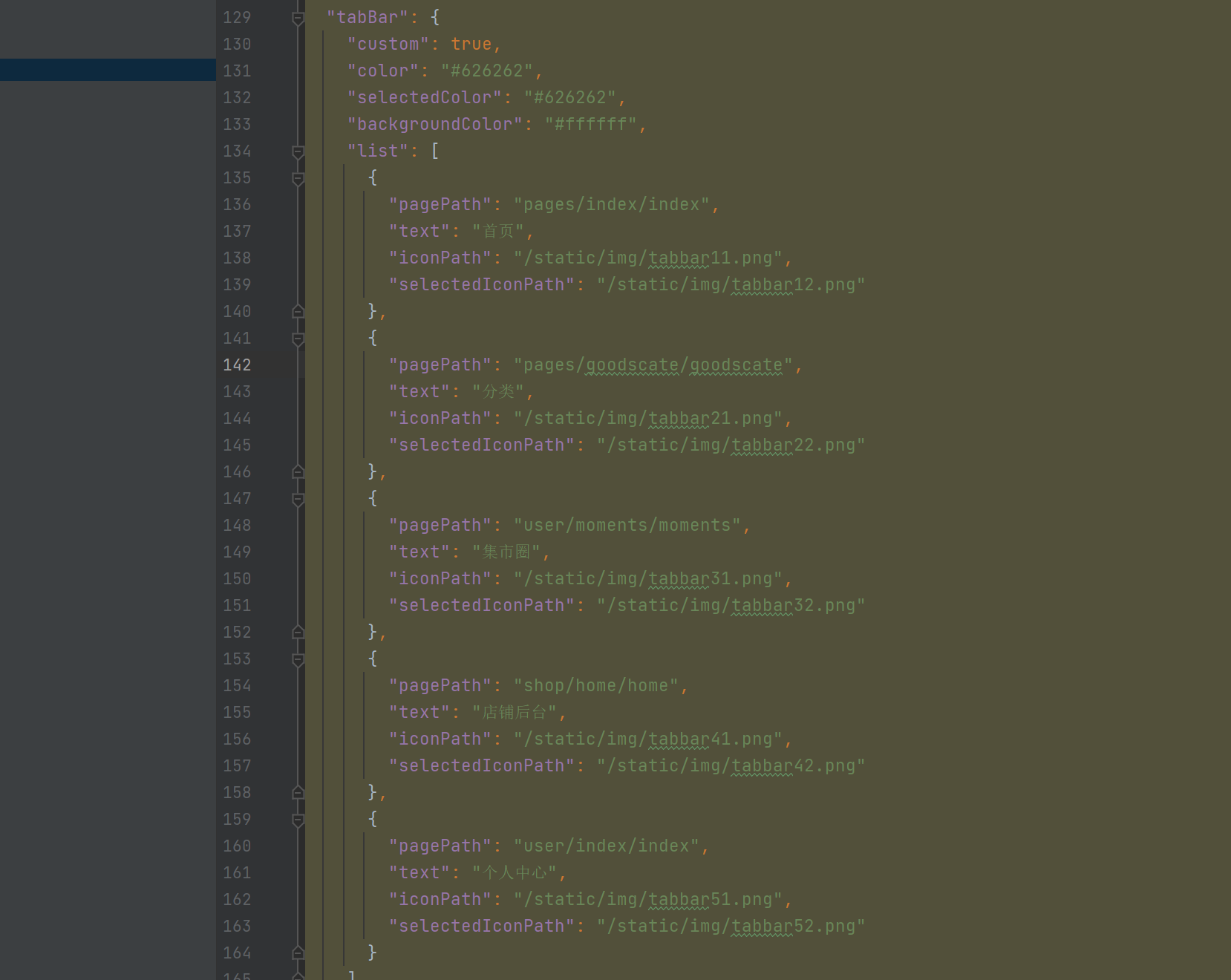 can not navigateTo a tabbar page小明同学undefined