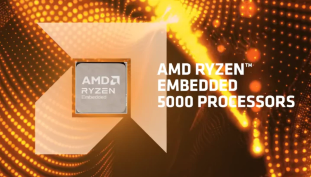 AMD 锐龙嵌入式 5000 系列中端处理器发布