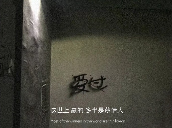 煎饼果⼦