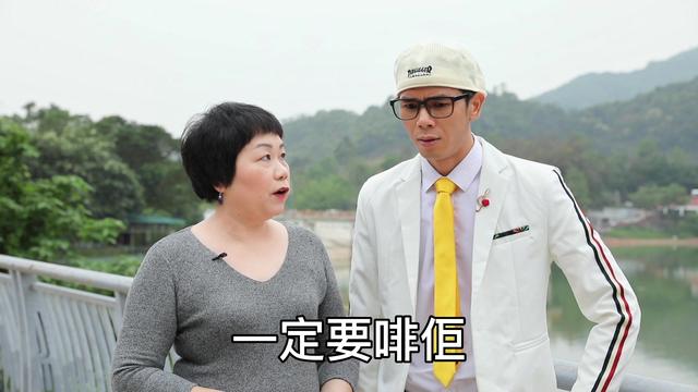 啡佢